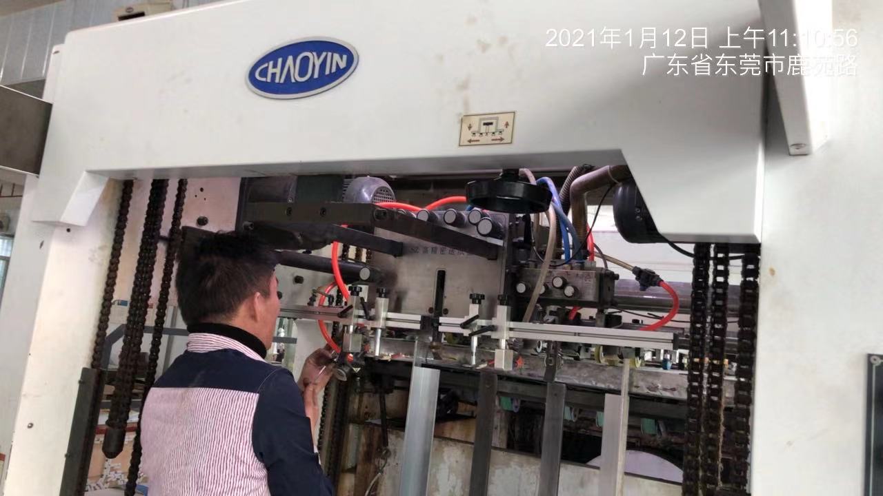 微信圖片_20210113082256.jpg