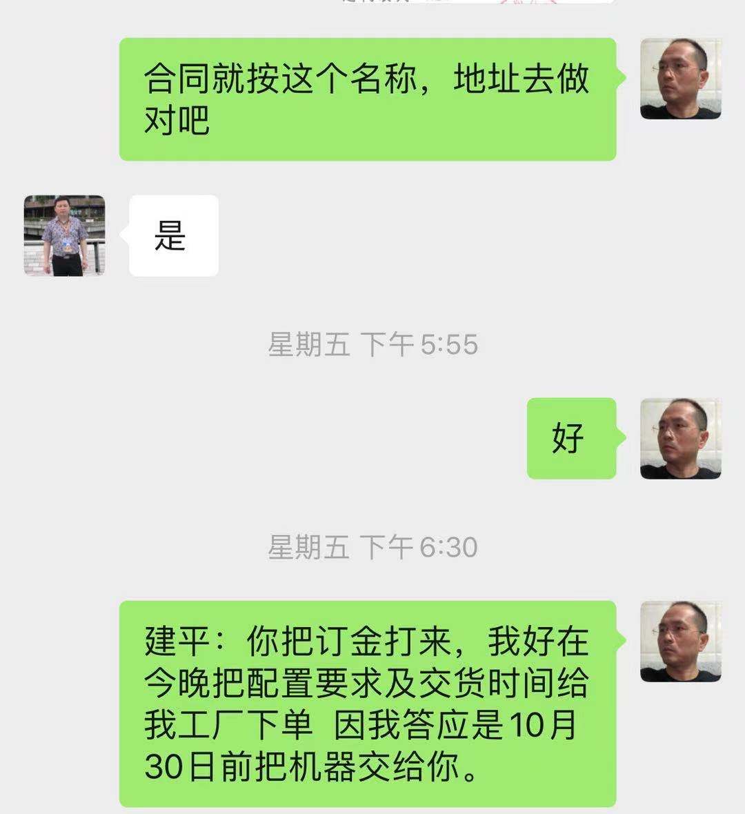 4.jpg