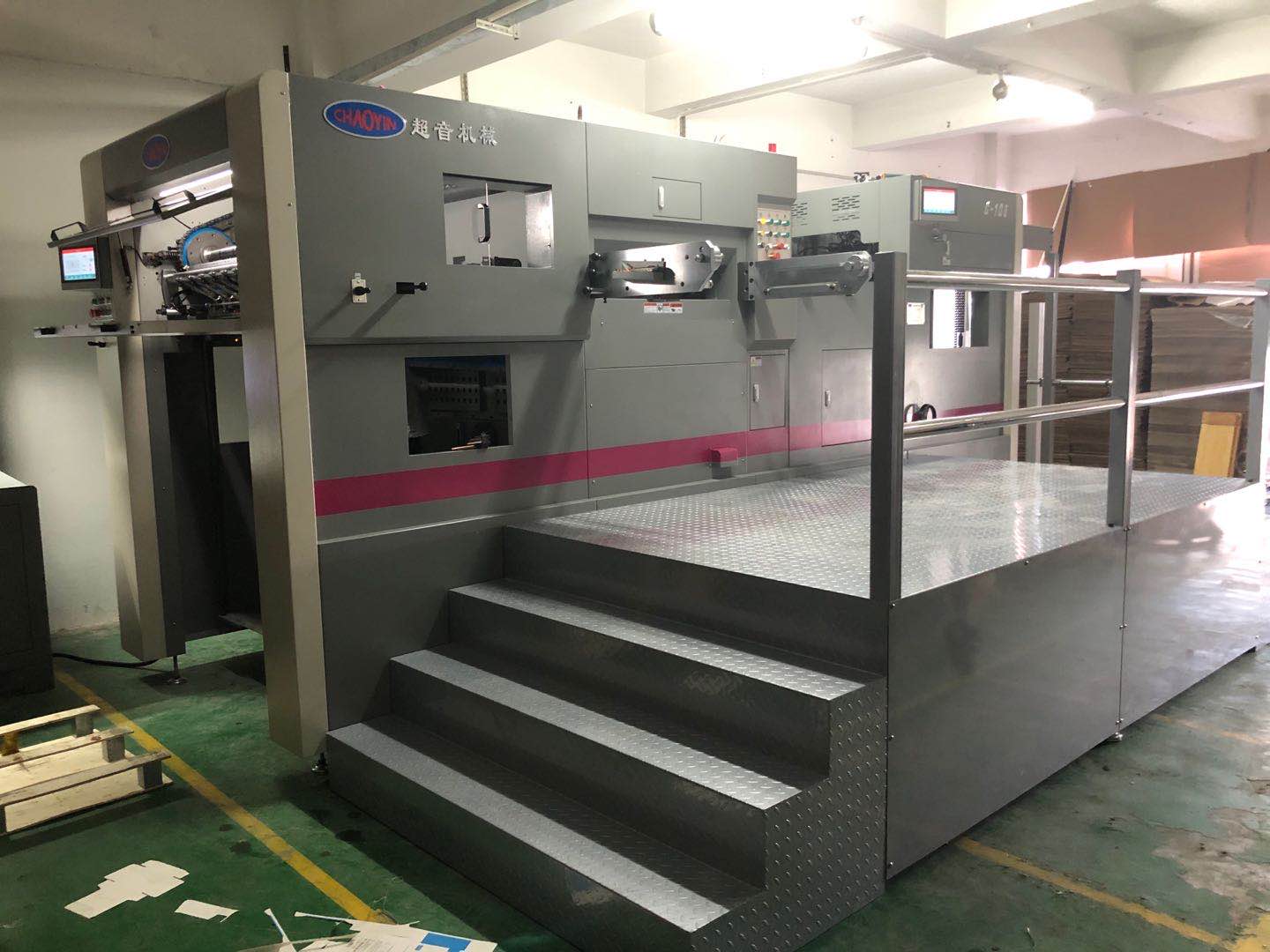 全自動(dòng)模切壓紋機(jī)C-108 650頓